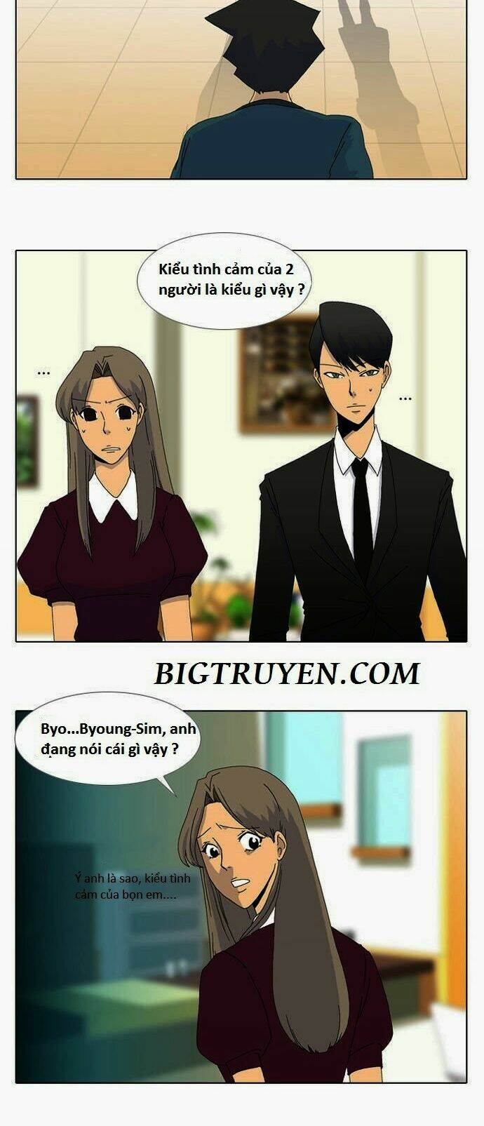Ya! Oee - Chương 2