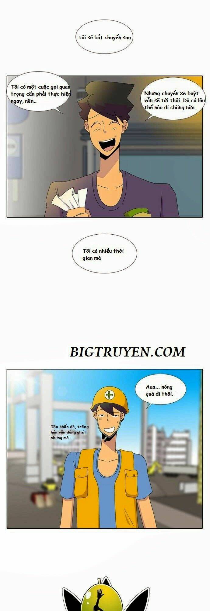 Ya! Oee - Chương 20