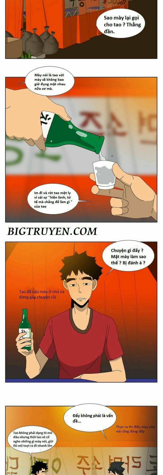 Ya! Oee - Chương 3