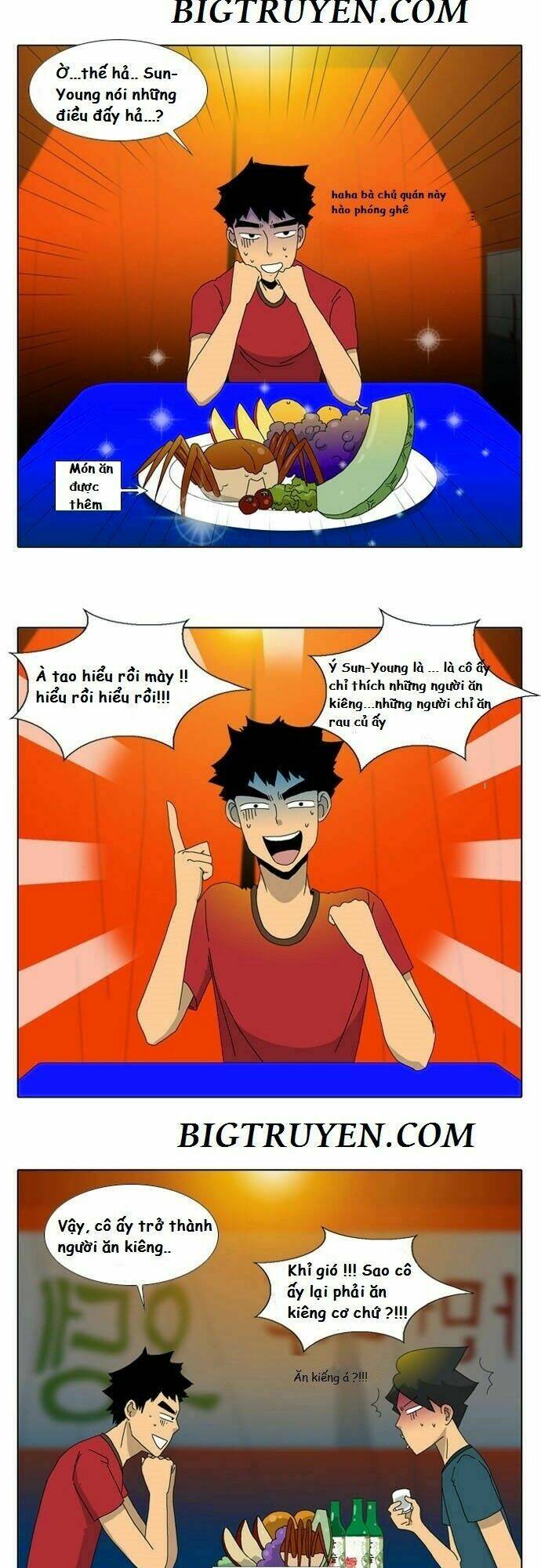 Ya! Oee - Chương 4