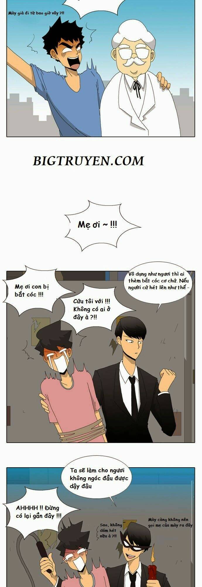 Ya! Oee - Chương 6
