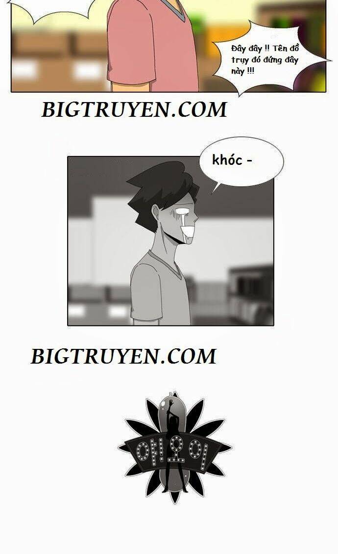 Ya! Oee - Chương 6