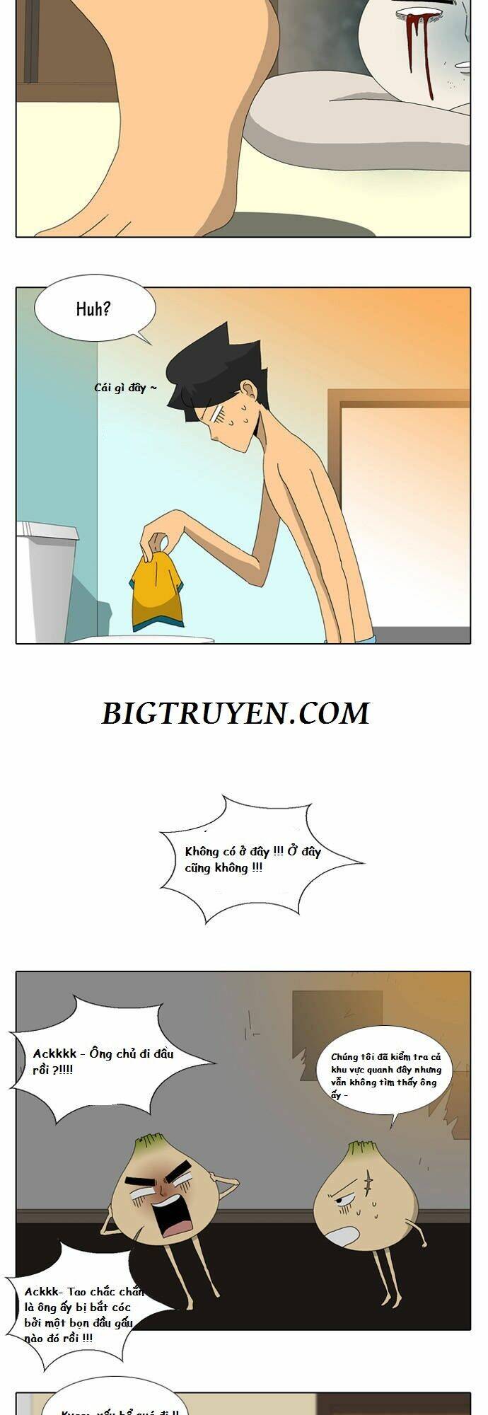 Ya! Oee - Chương 8