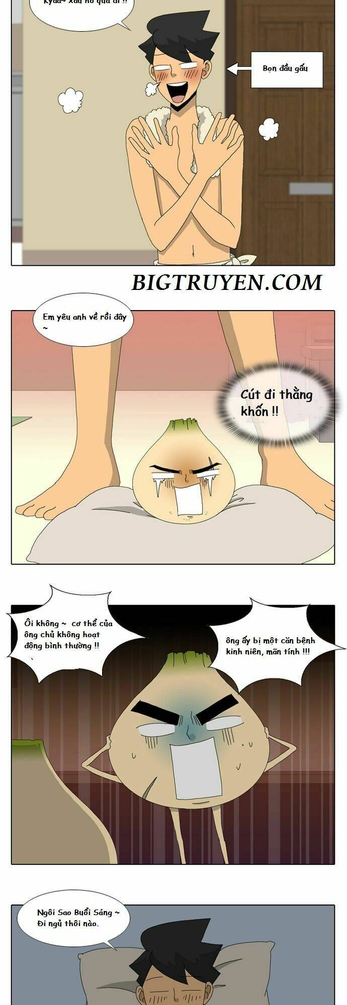 Ya! Oee - Chương 9