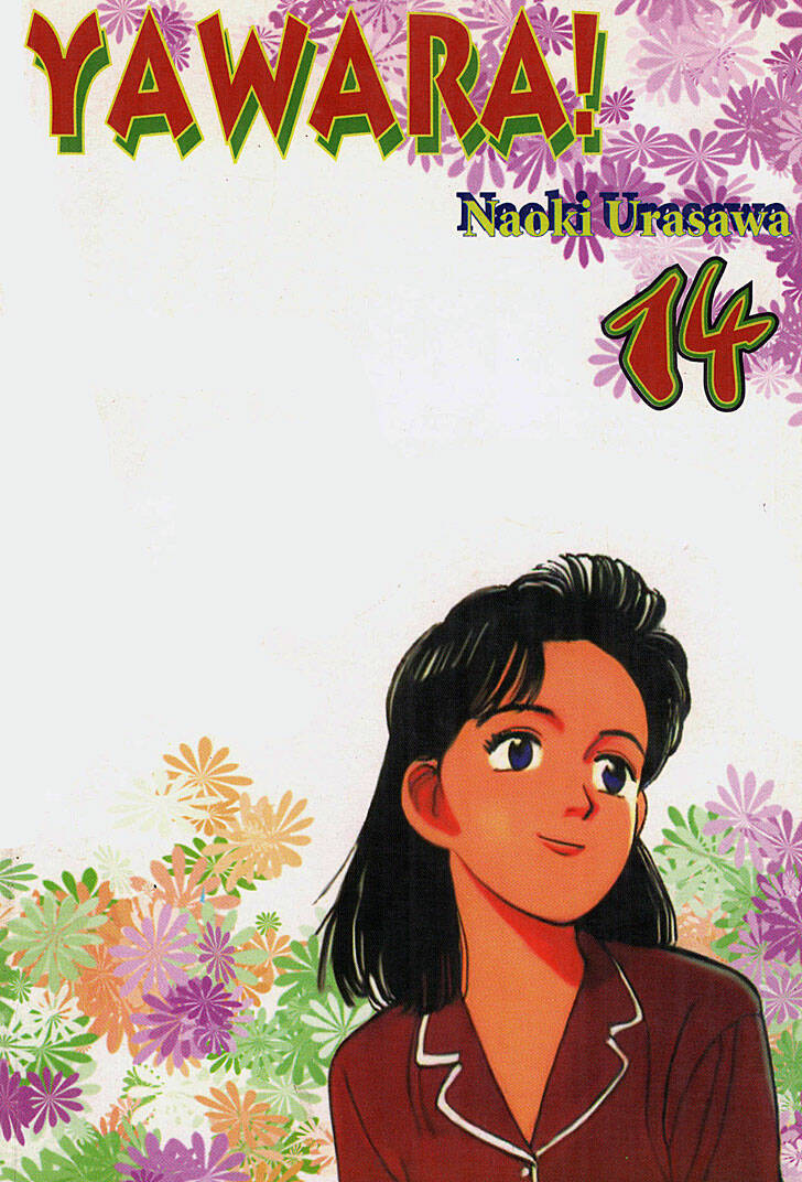 Yawara - Chương 126