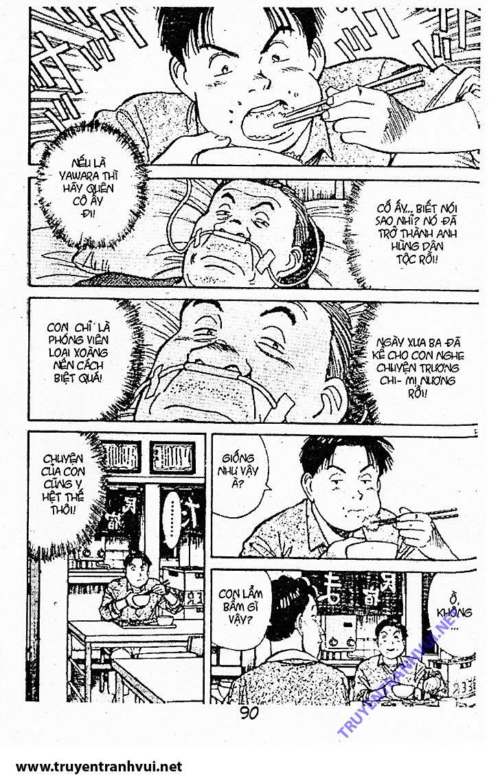 Yawara - Chương 164