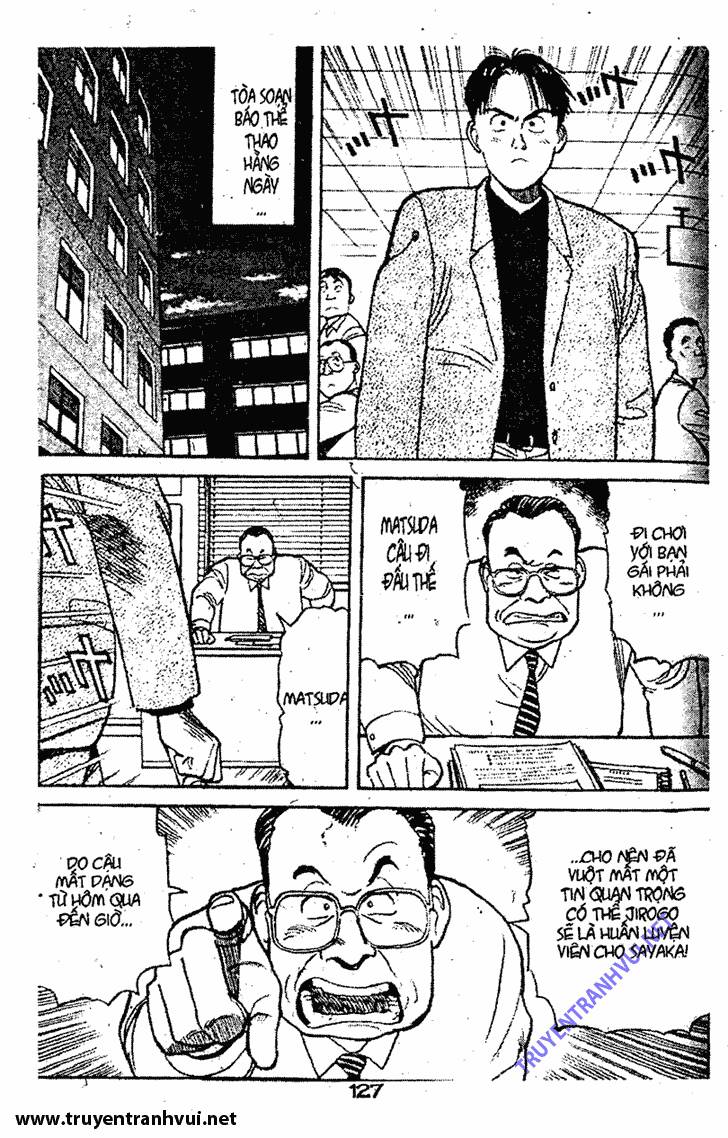 Yawara - Chương 17