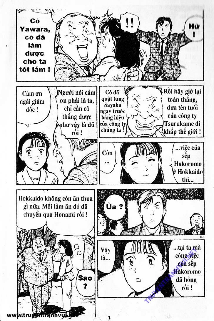 Yawara - Chương 207