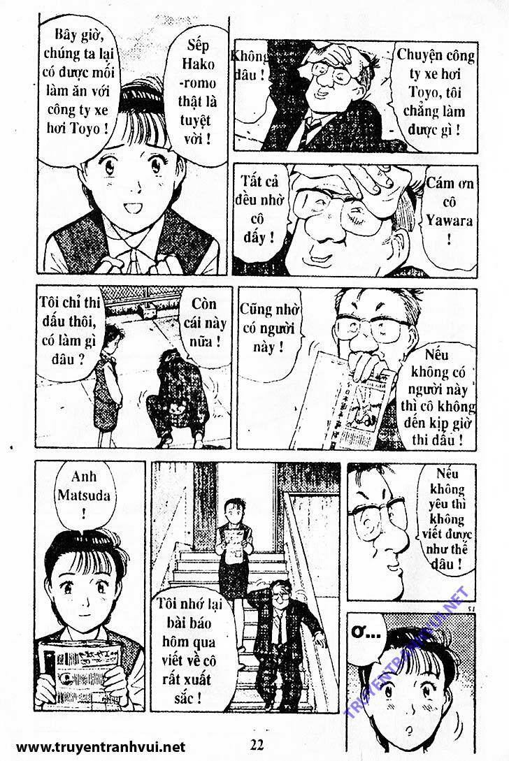Yawara - Chương 208