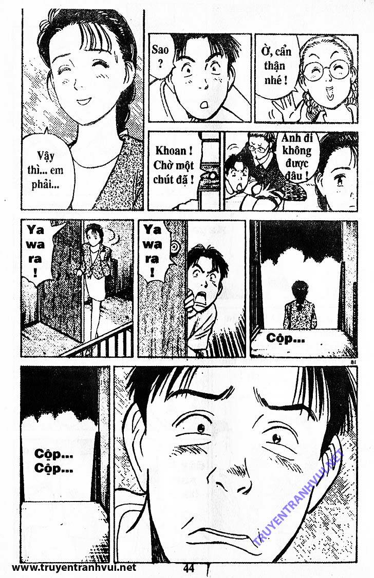 Yawara - Chương 209