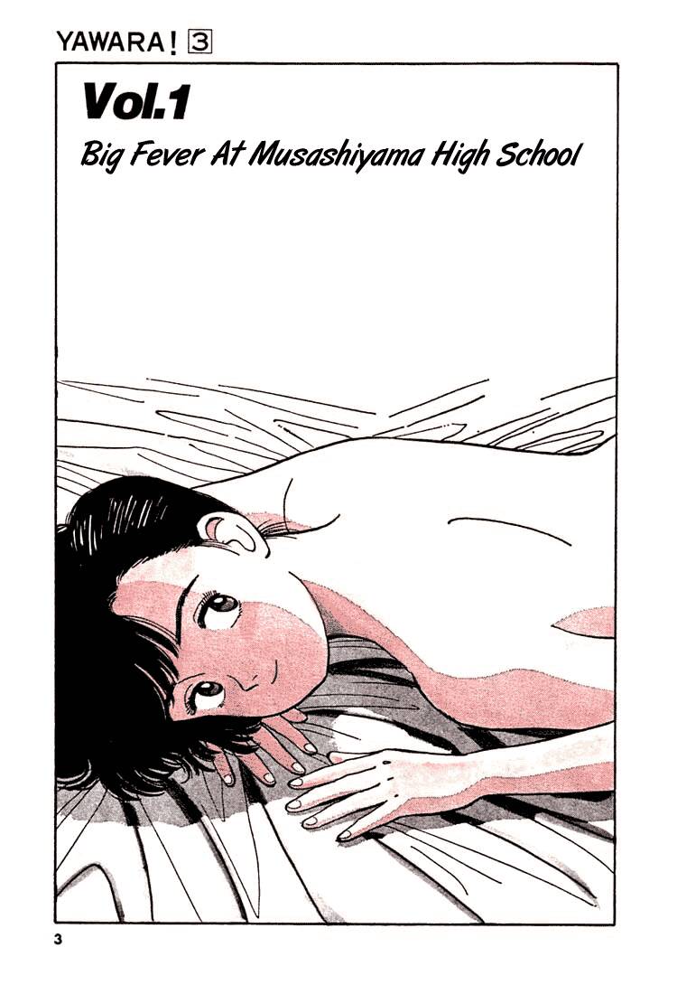 Yawara - Chương 23