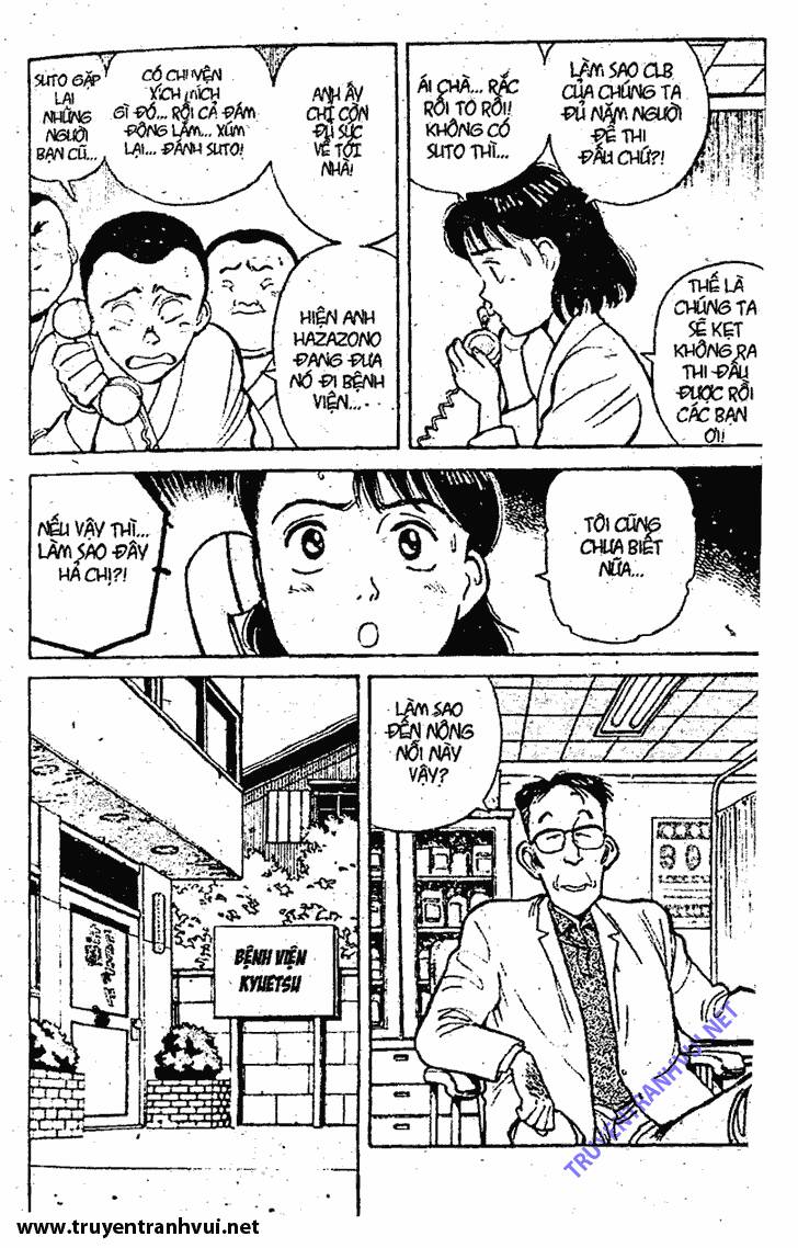 Yawara - Chương 35