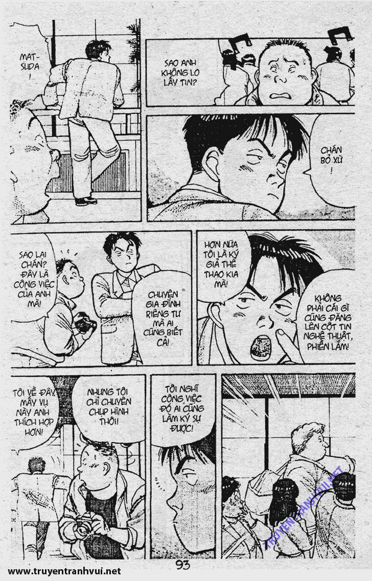 Yawara - Chương 44