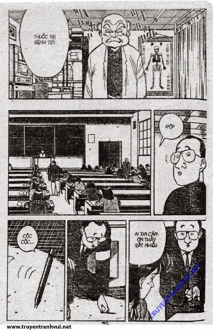 Yawara - Chương 63