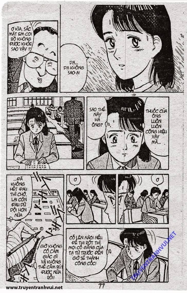 Yawara - Chương 63