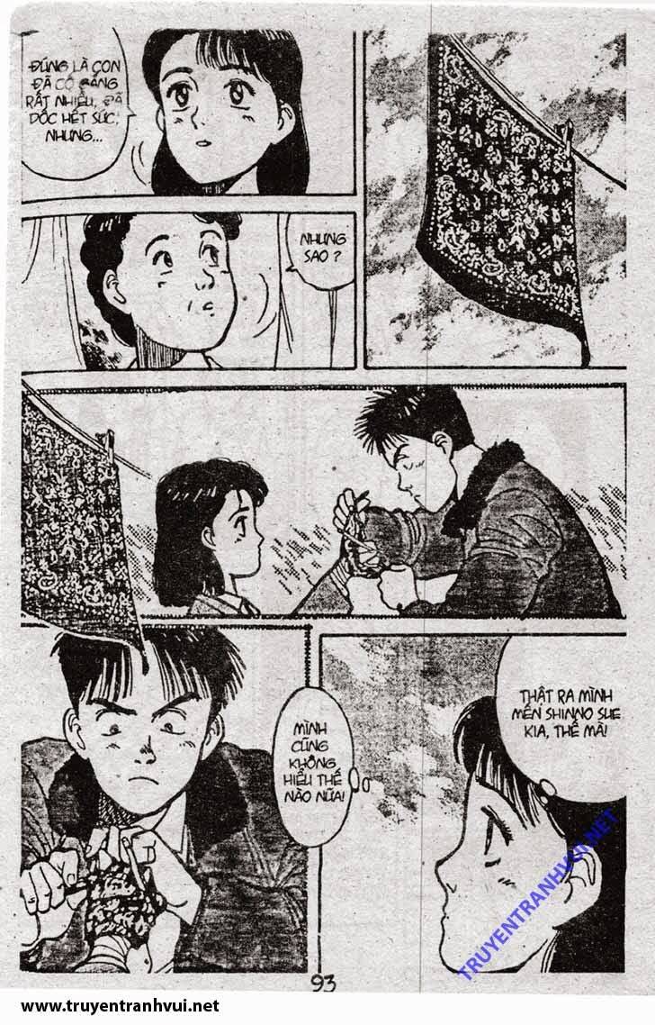 Yawara - Chương 64