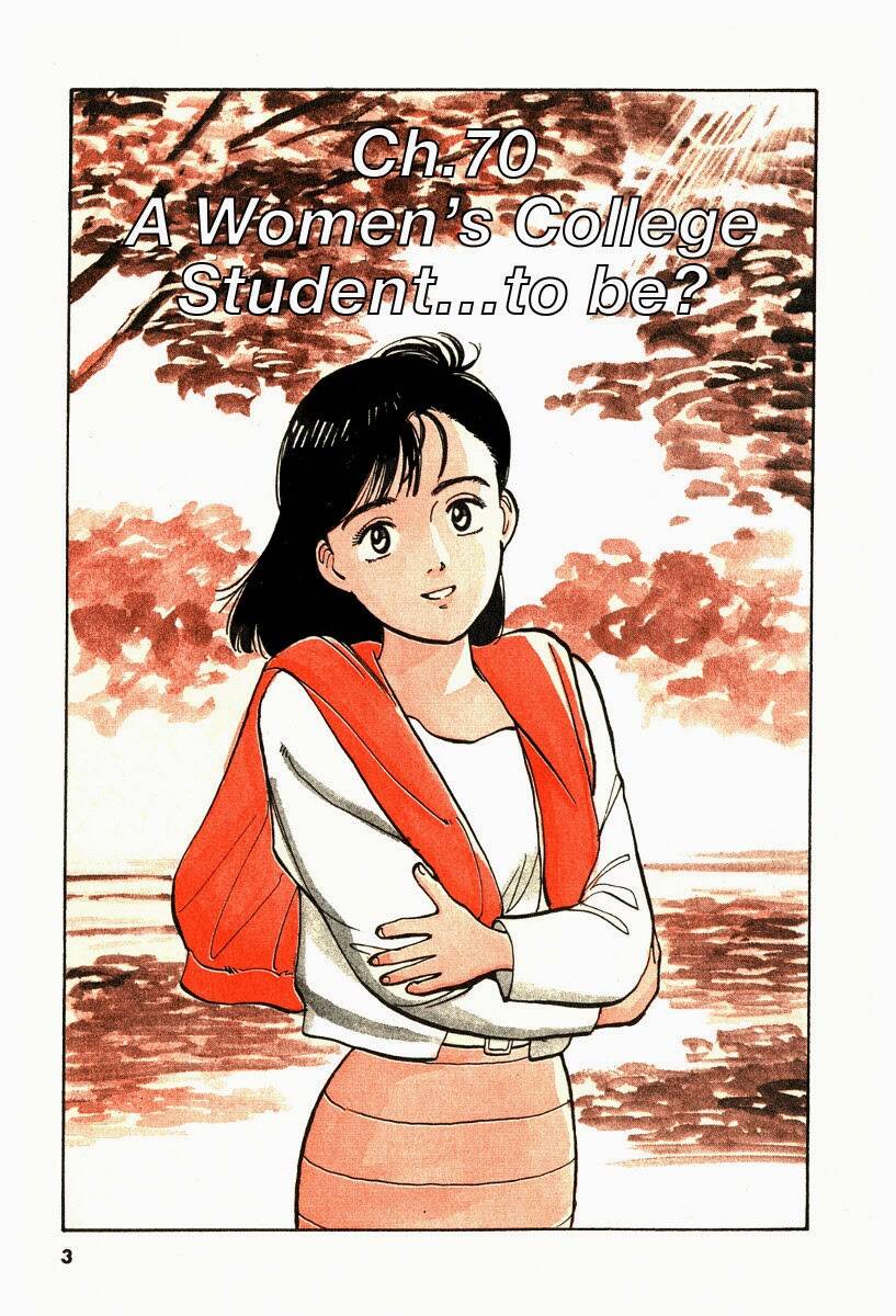 Yawara - Chương 70