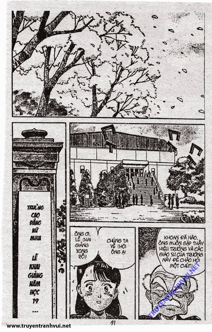 Yawara - Chương 70