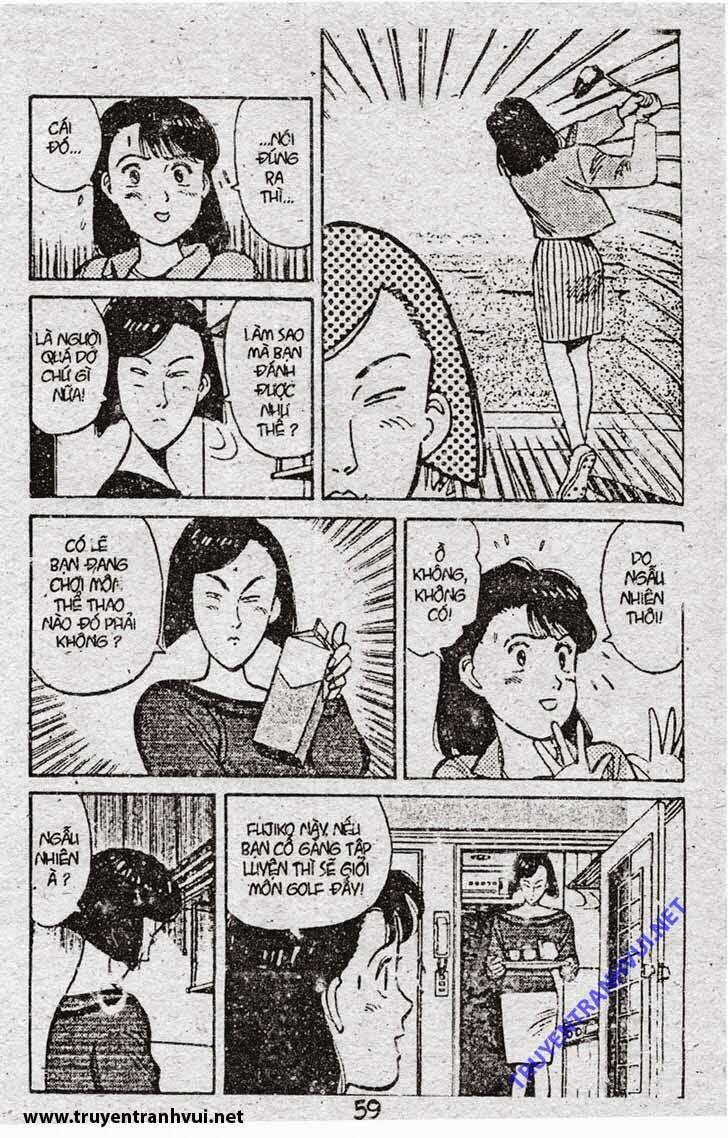 Yawara - Chương 72
