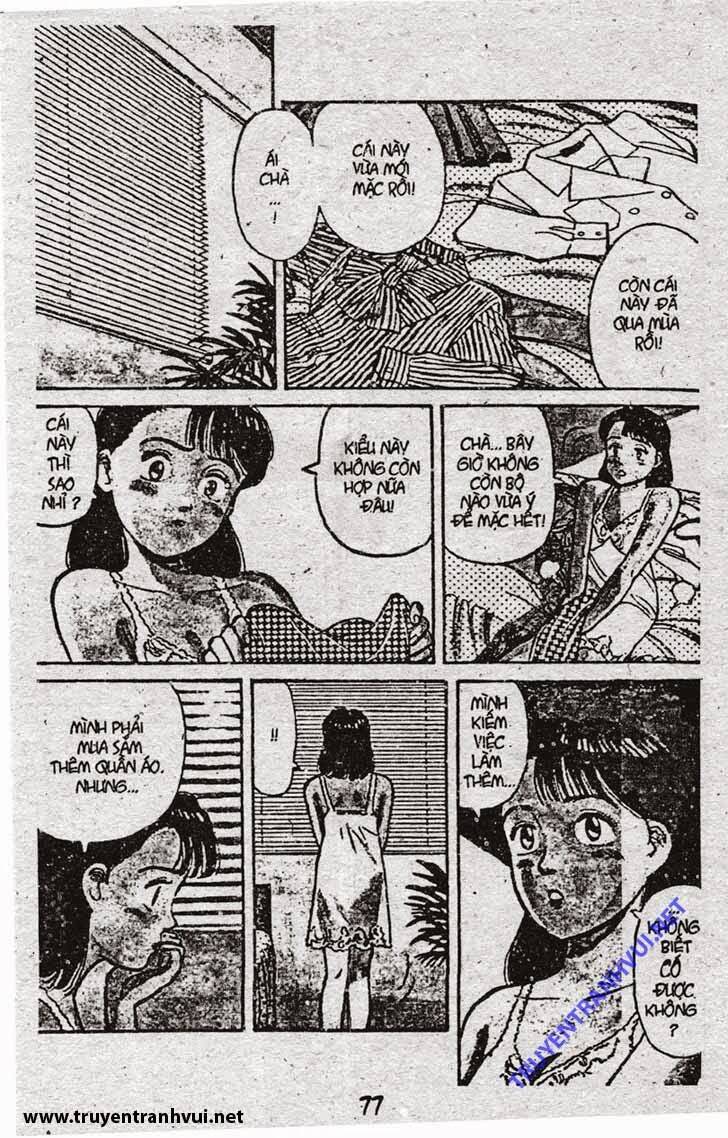 Yawara - Chương 73
