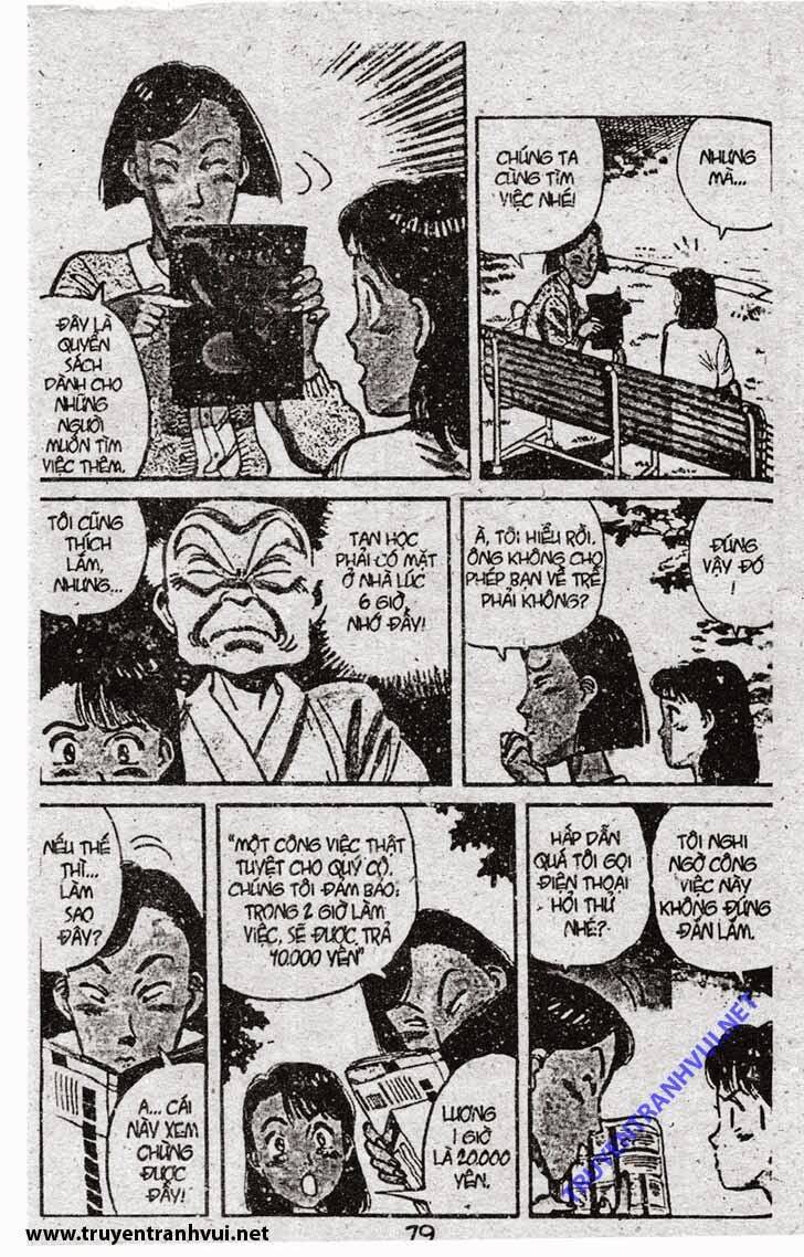Yawara - Chương 73