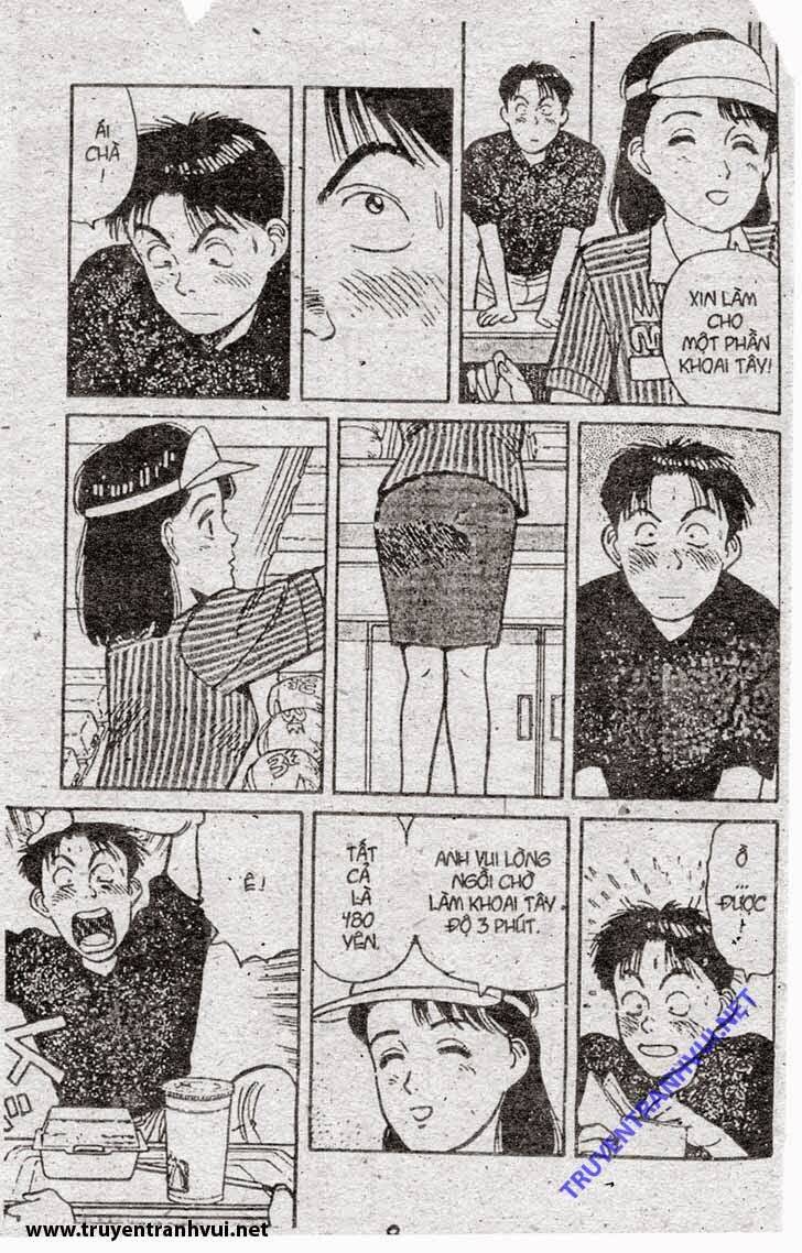 Yawara - Chương 79
