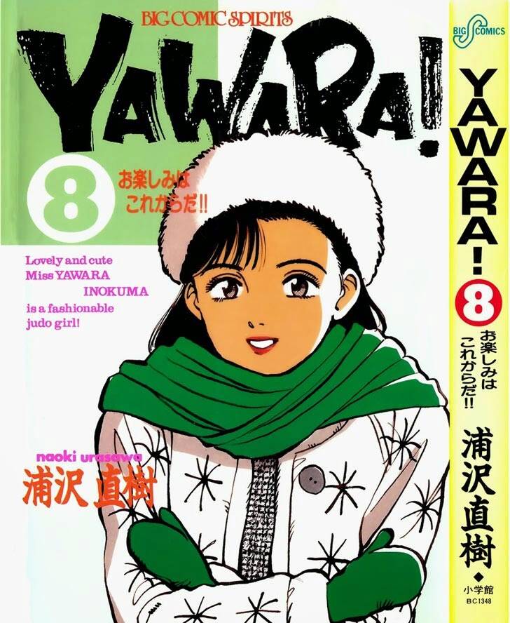Yawara - Chương 87