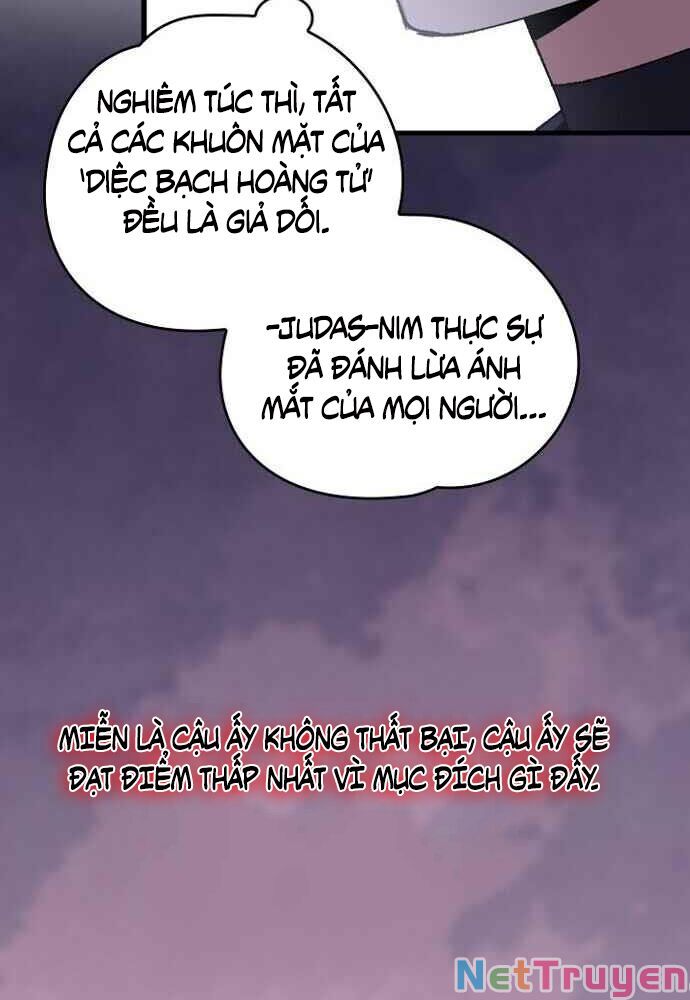 Ygret - Chương 17