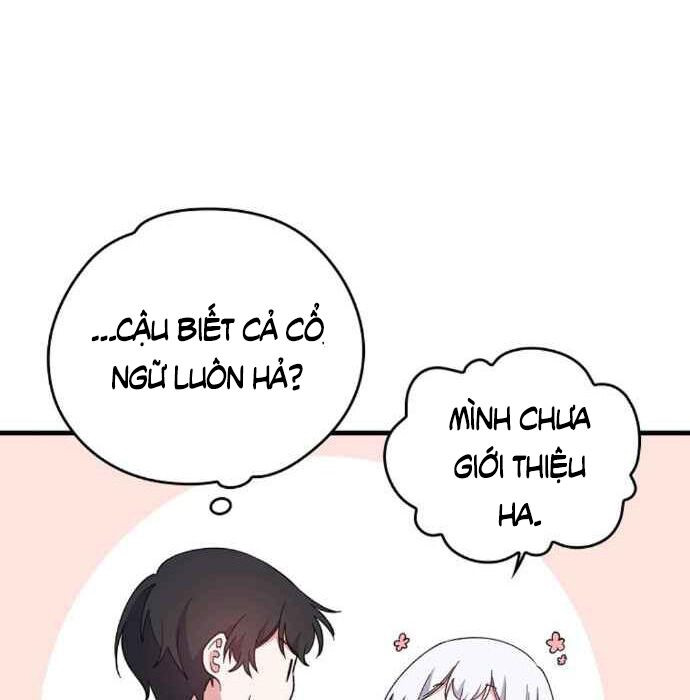 Ygret - Chương 2