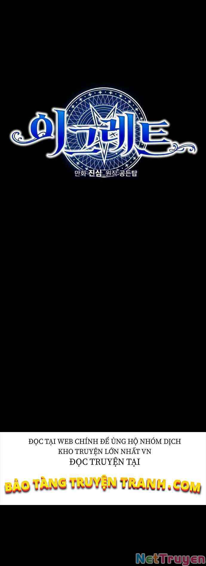 Ygret - Chương 23