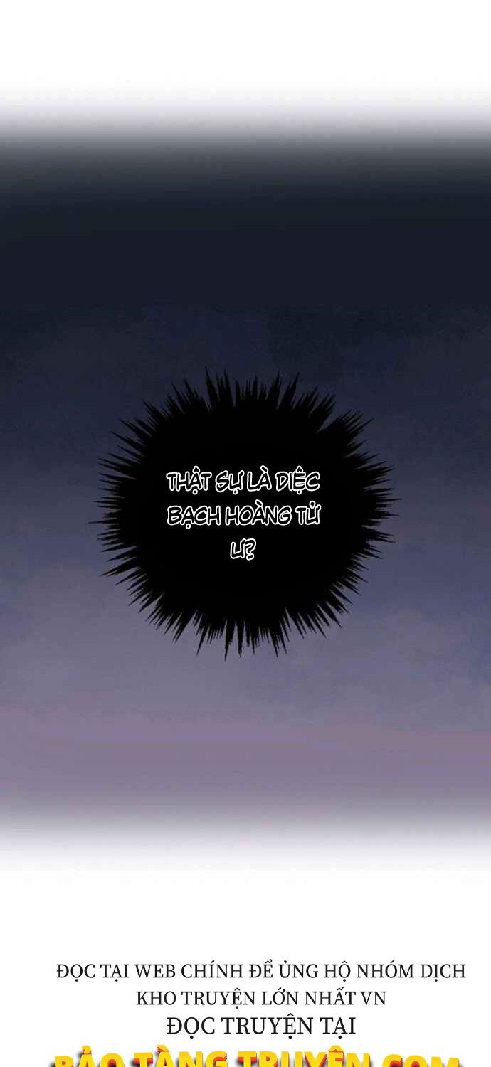 Ygret - Chương 3