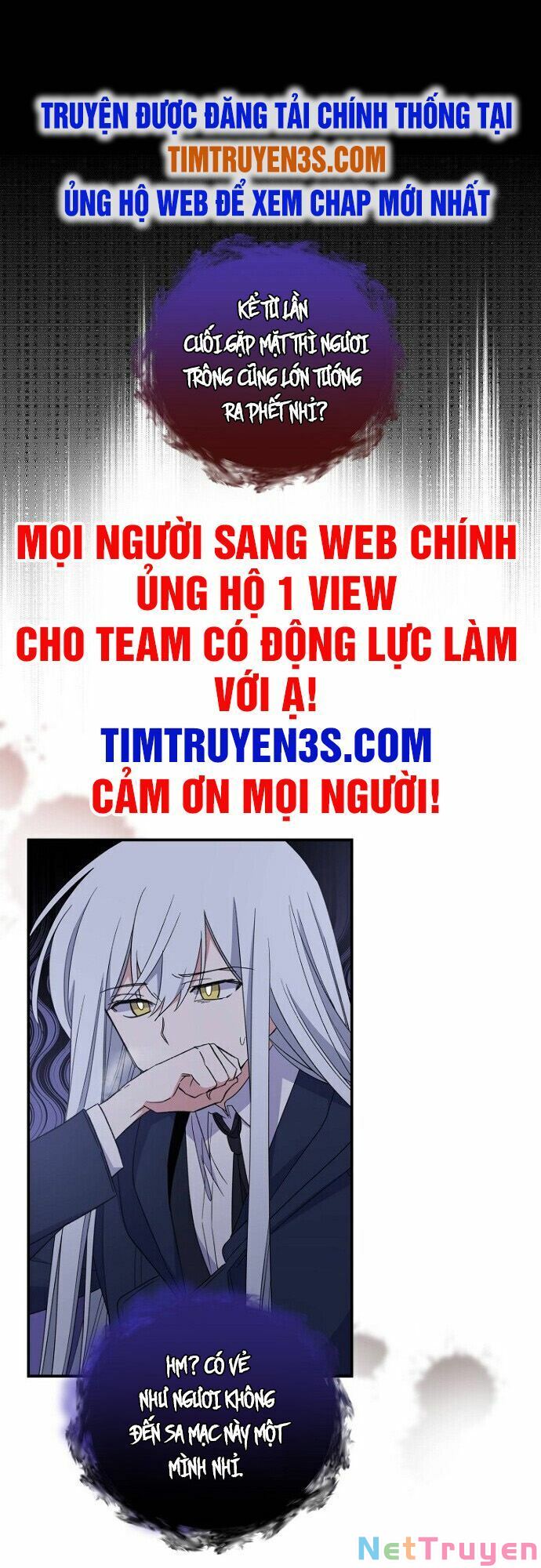 Ygret - Chương 37