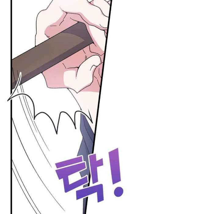 Ygret - Chương 4