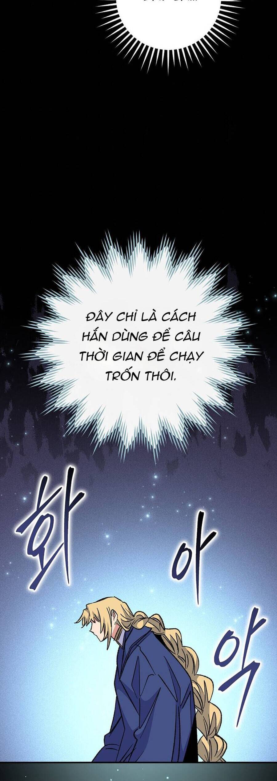 Ygret - Chương 57