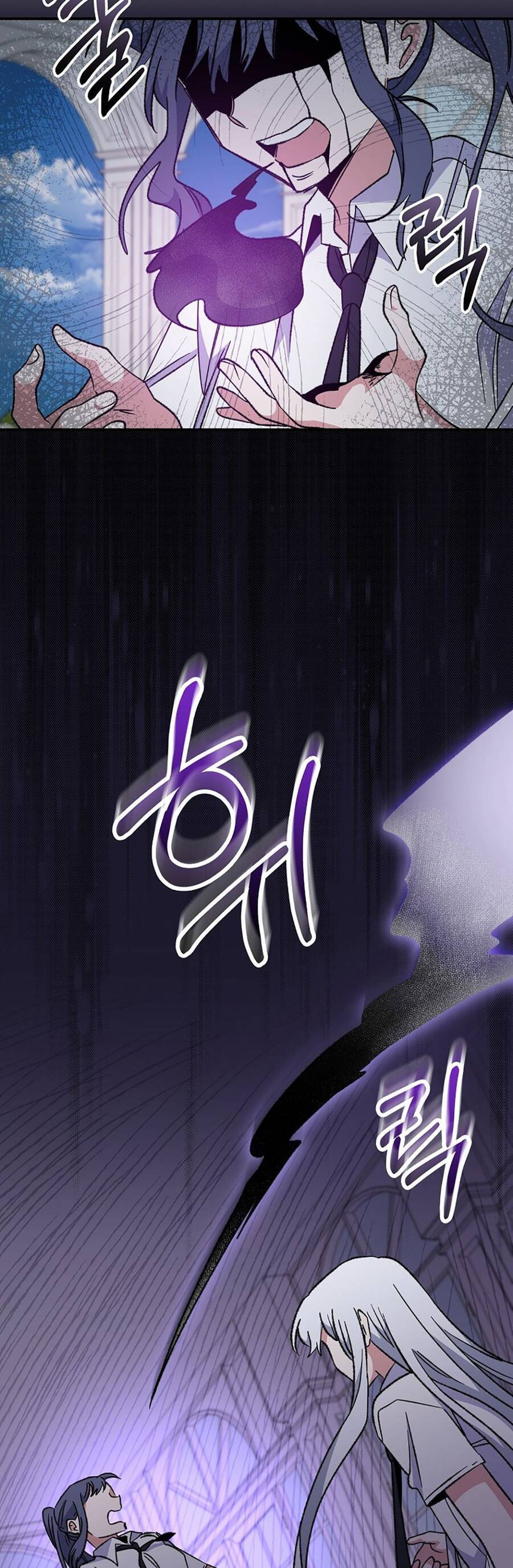 Ygret - Chương 59
