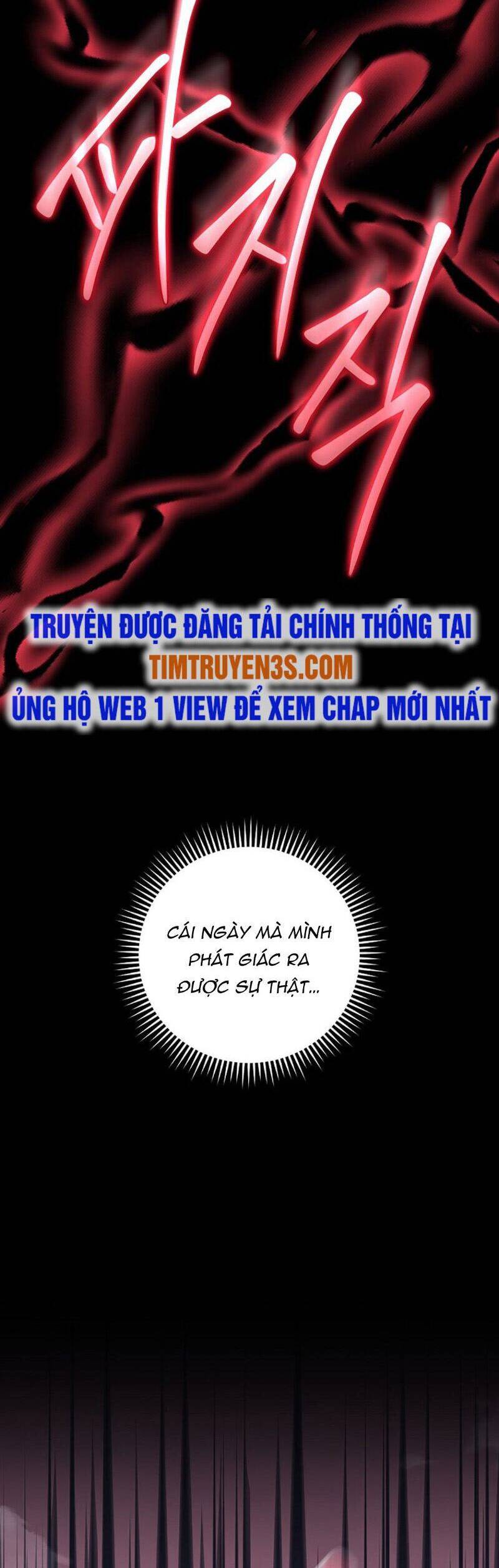 Ygret - Chương 67