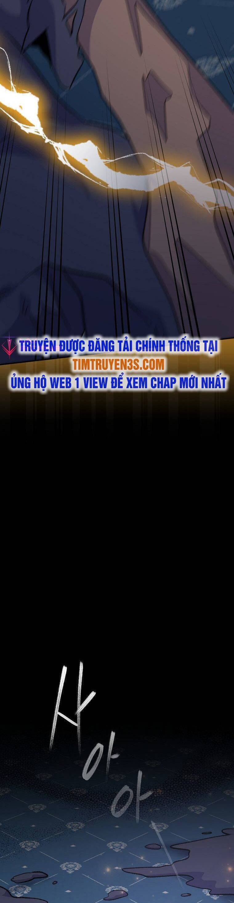 Ygret - Chương 70
