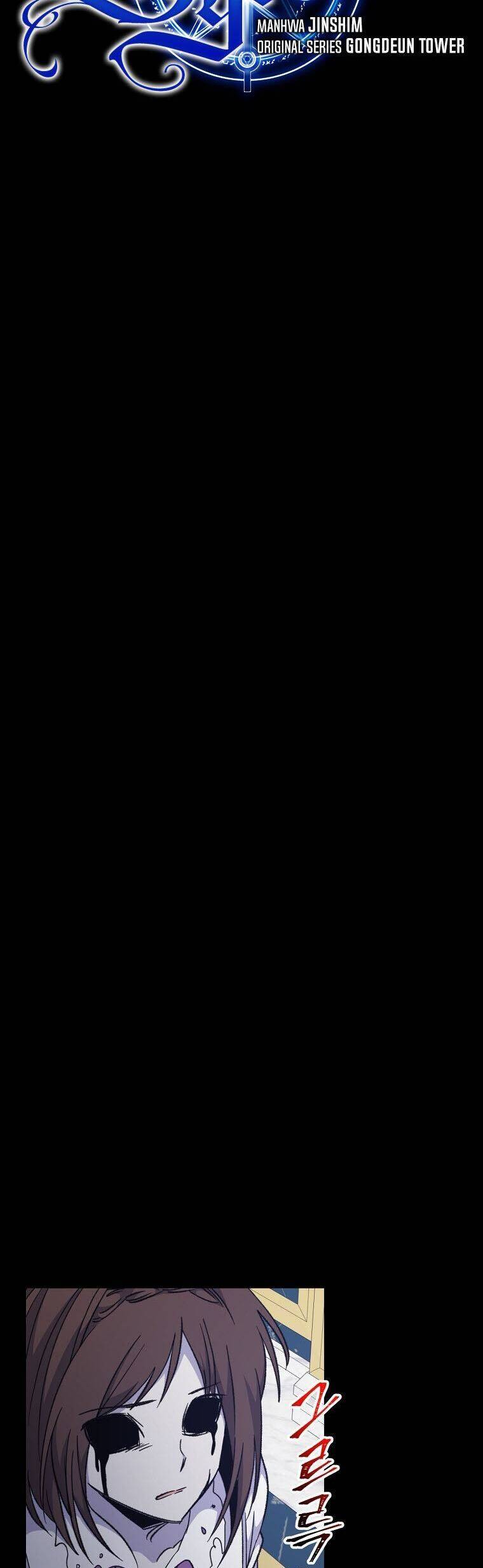 Ygret - Chương 71