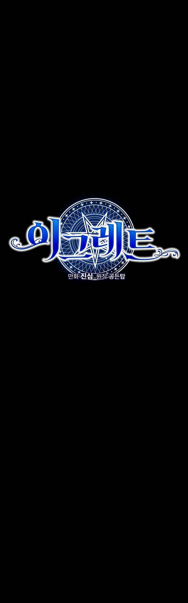 Ygret - Chương 72
