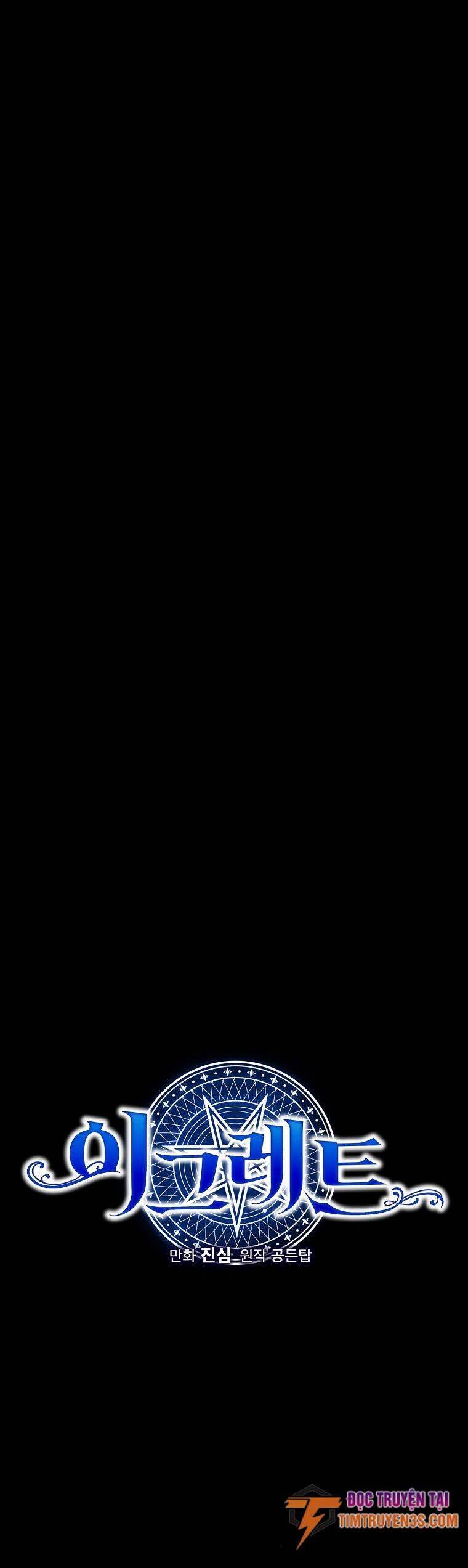 Ygret - Chương 73