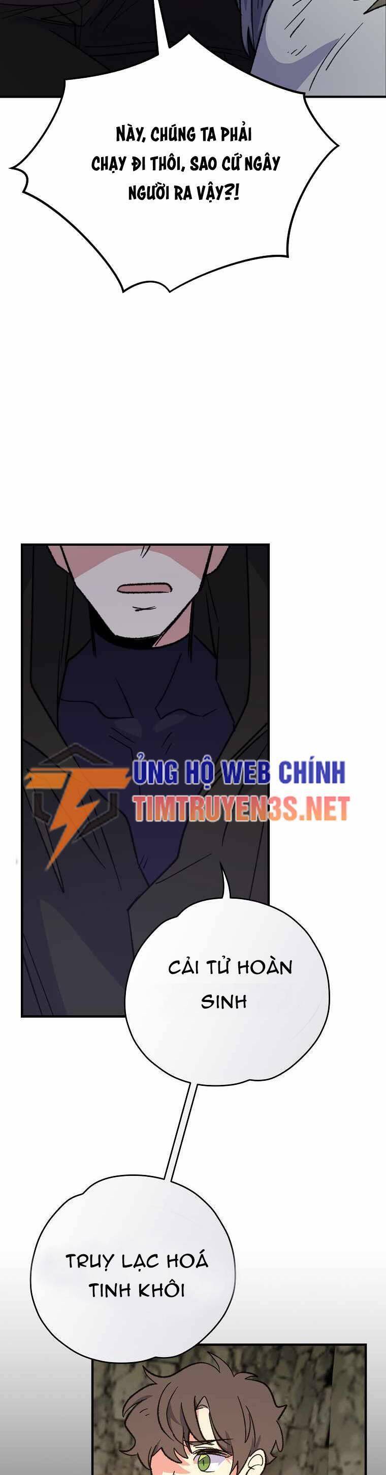 Ygret - Chương 88