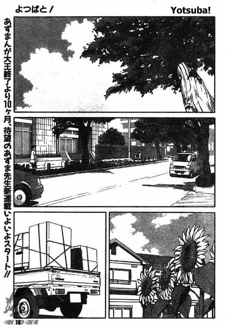 Yotsubato! - Chương 1