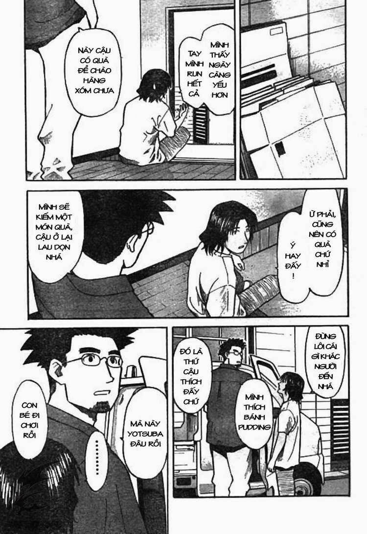 Yotsubato! - Chương 1