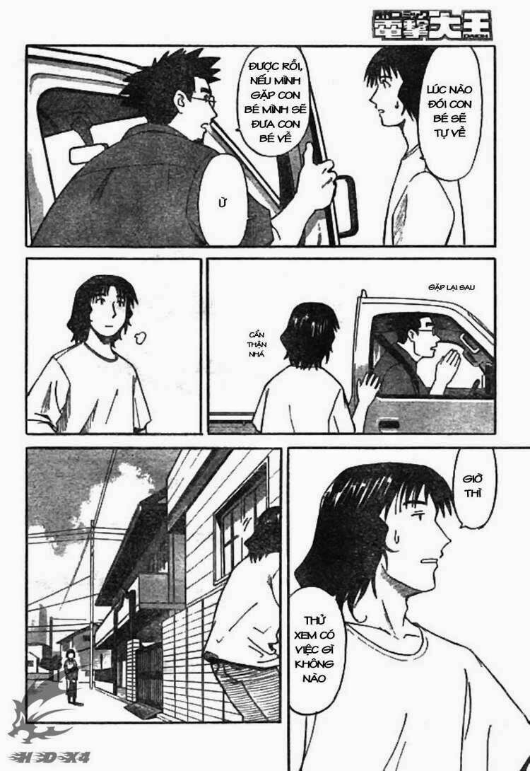 Yotsubato! - Chương 1