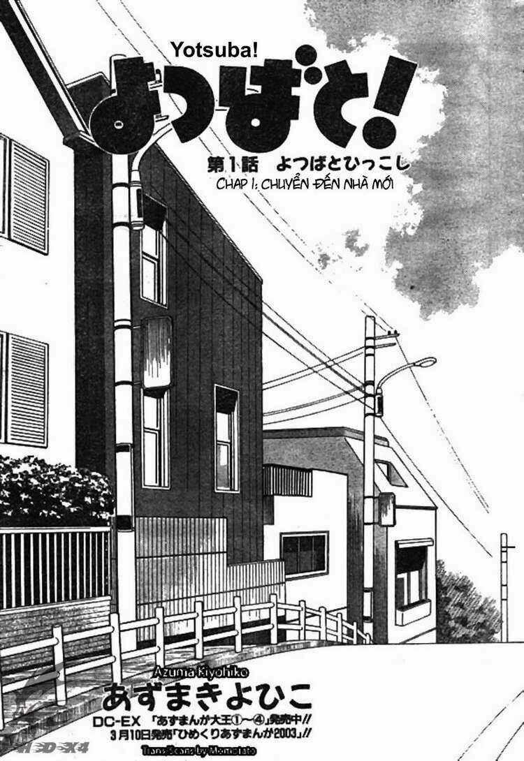 Yotsubato! - Chương 1