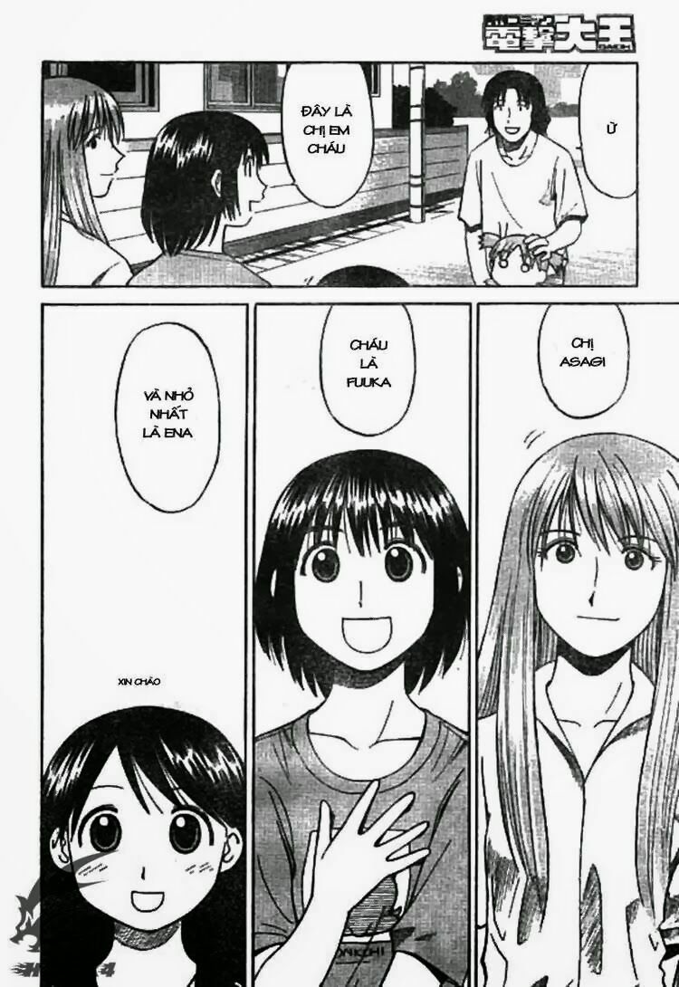 Yotsubato! - Chương 1