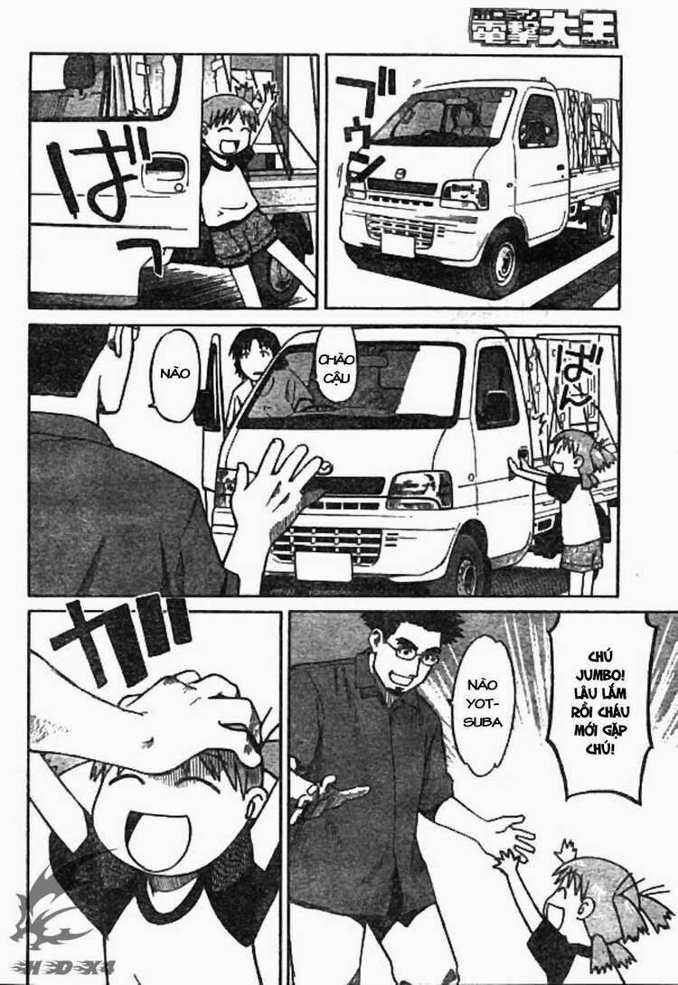 Yotsubato! - Chương 1