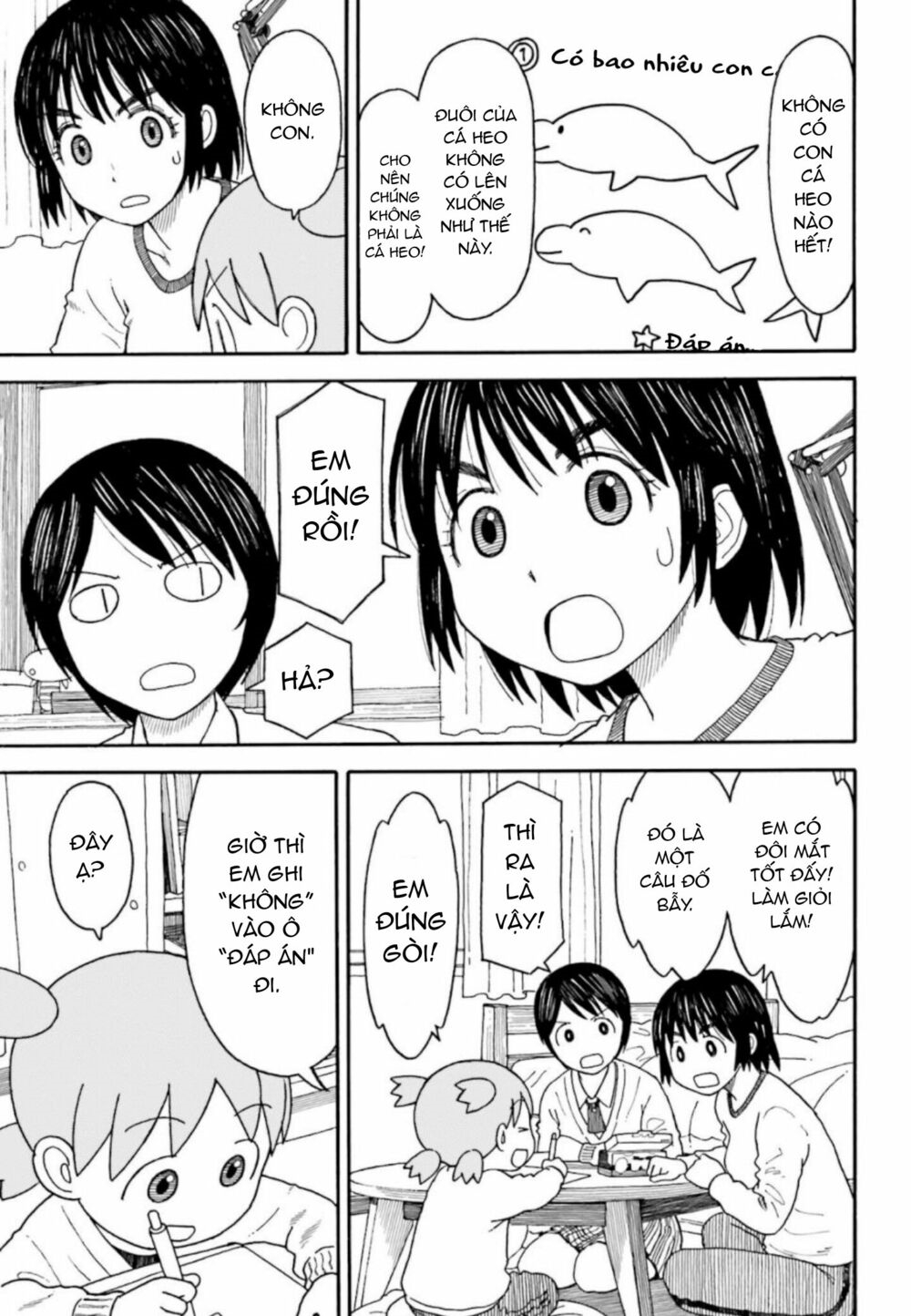Yotsubato! - Chương 107
