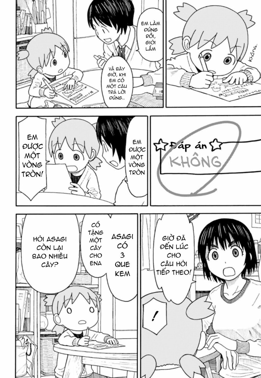 Yotsubato! - Chương 107