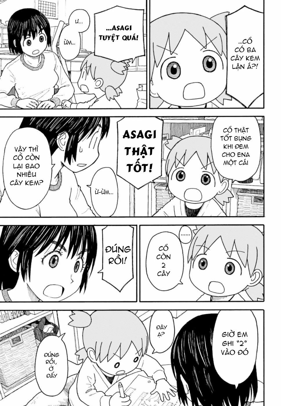 Yotsubato! - Chương 107